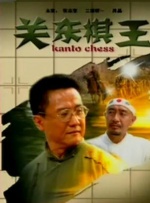 国产欧美日韩精品一区二